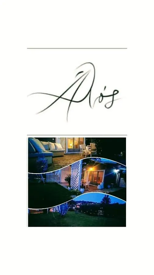 Alos 2 Ammouliani Greece